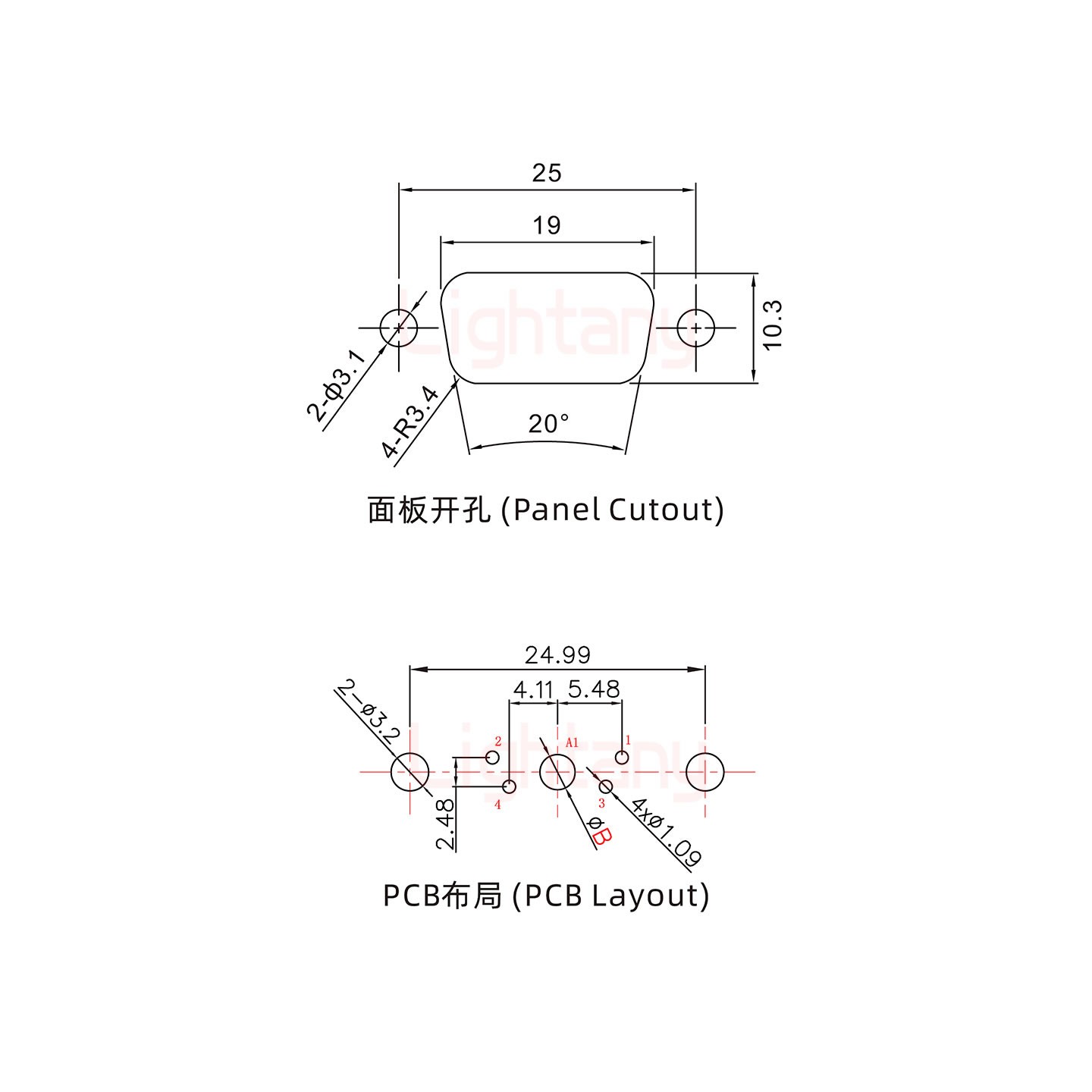 5W1母PCB直插板/鉚魚叉7.0/大電流20A