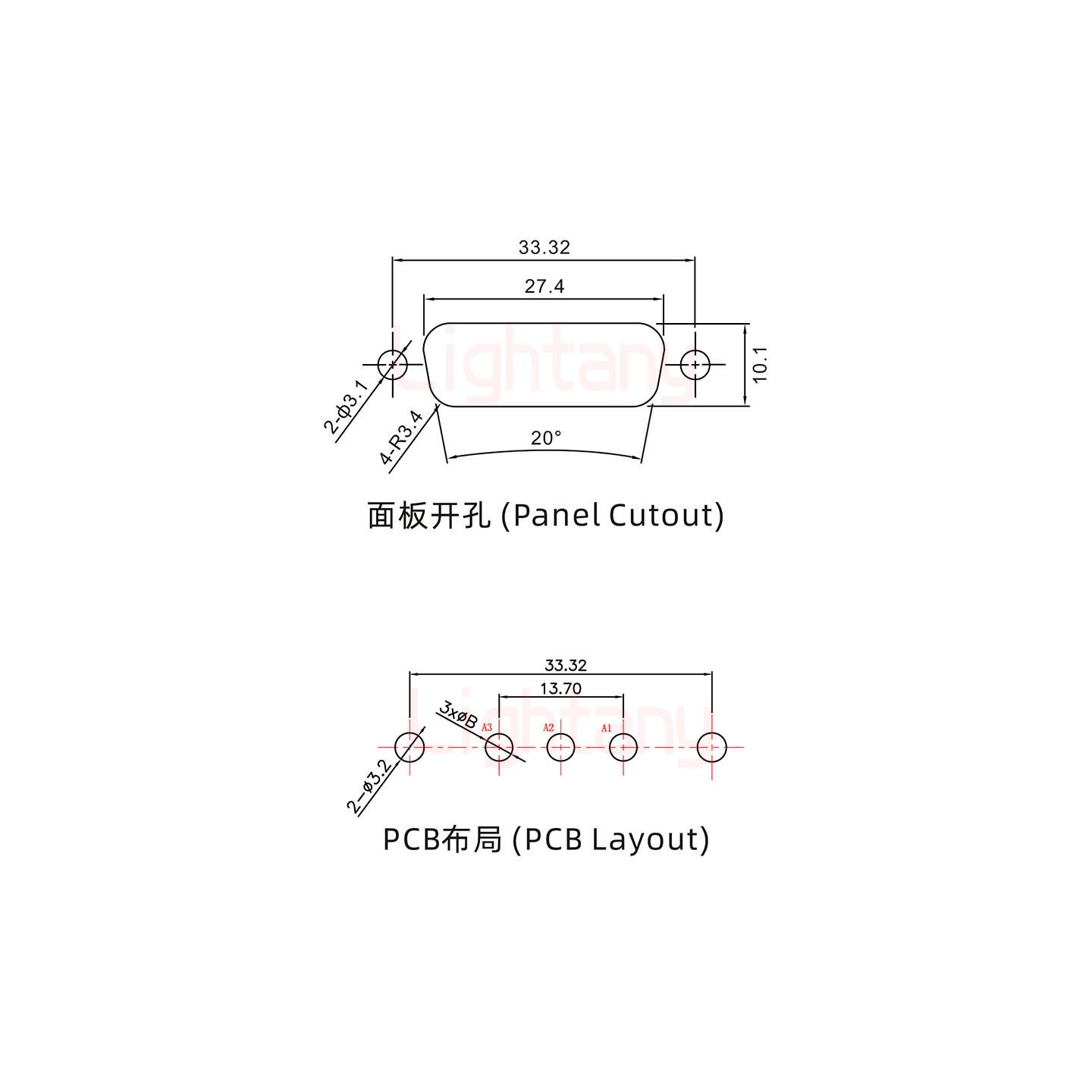 3V3母PCB直插板/鉚魚叉7.0/大電流30A