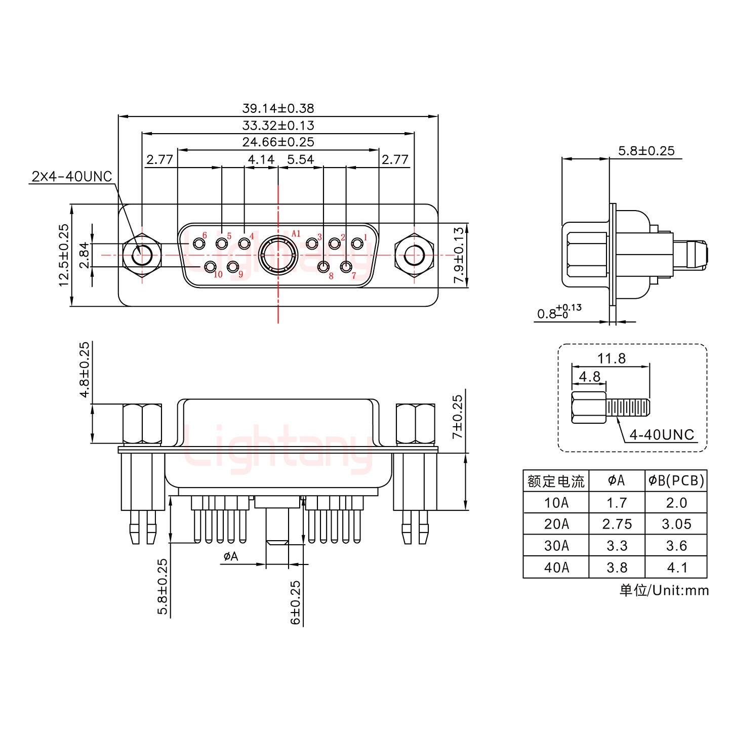 11W1母PCB直插板/鉚魚叉7.0/大電流20A