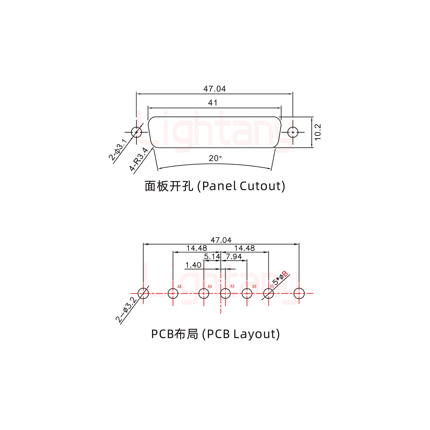 5W5母PCB直插板/鉚魚叉7.0/大電流40A