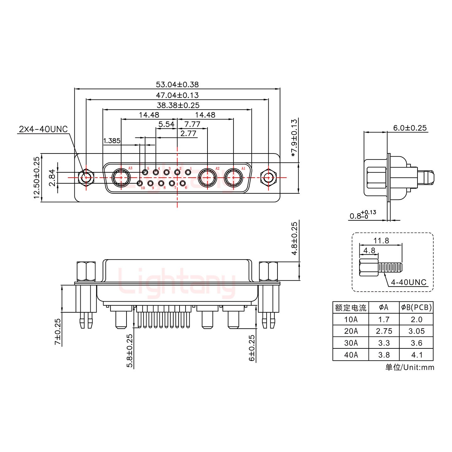 13W3母PCB直插板/鉚魚(yú)叉7.0/大電流40A