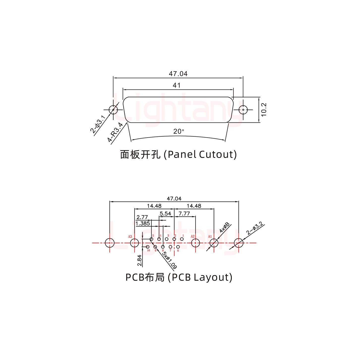 13W3母PCB直插板/鉚魚叉7.0/大電流20A