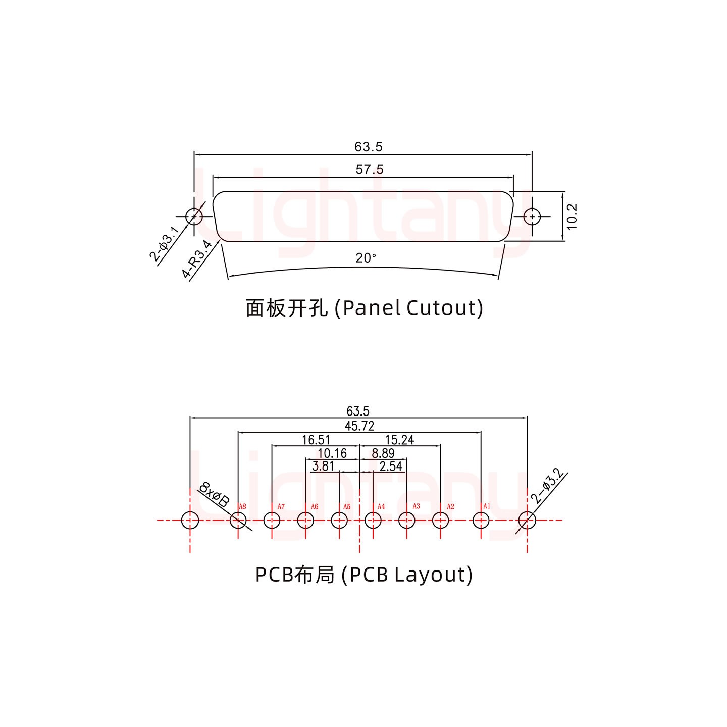 8W8母PCB直插板/鉚魚(yú)叉7.0/大電流20A