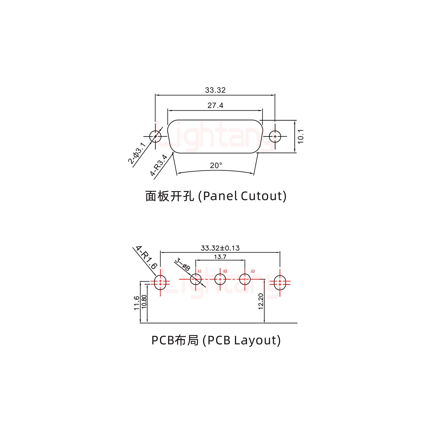 3W3公PCB彎插板/鉚支架10.8/大電流30A