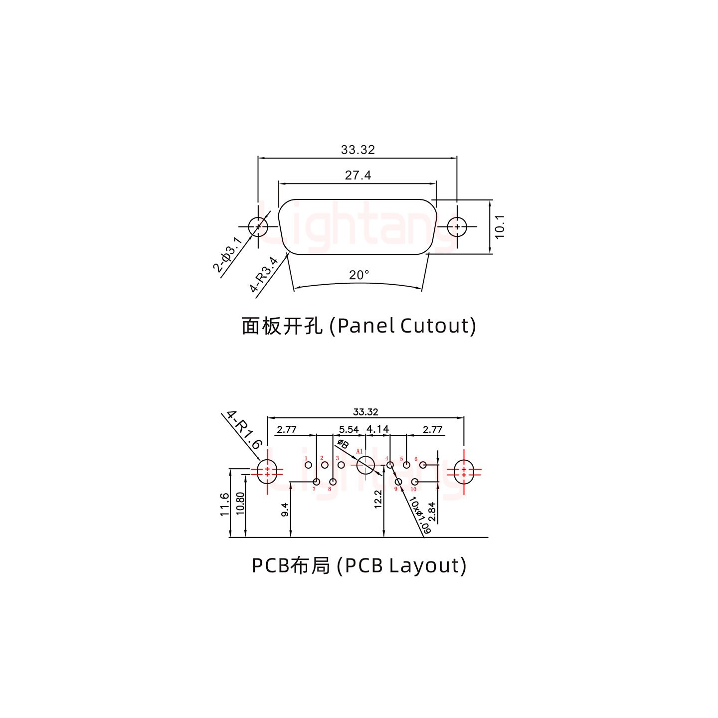 11W1公PCB彎插板/鉚支架10.8/大電流10A