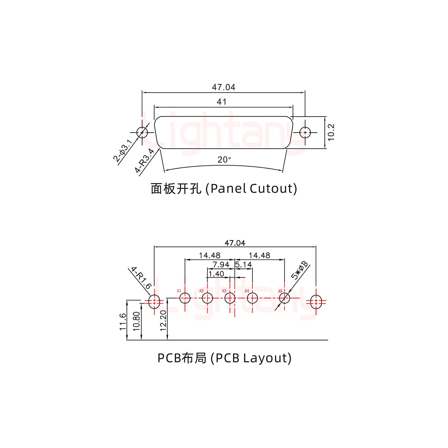 5W5公PCB彎插板/鉚支架10.8/大電流10A