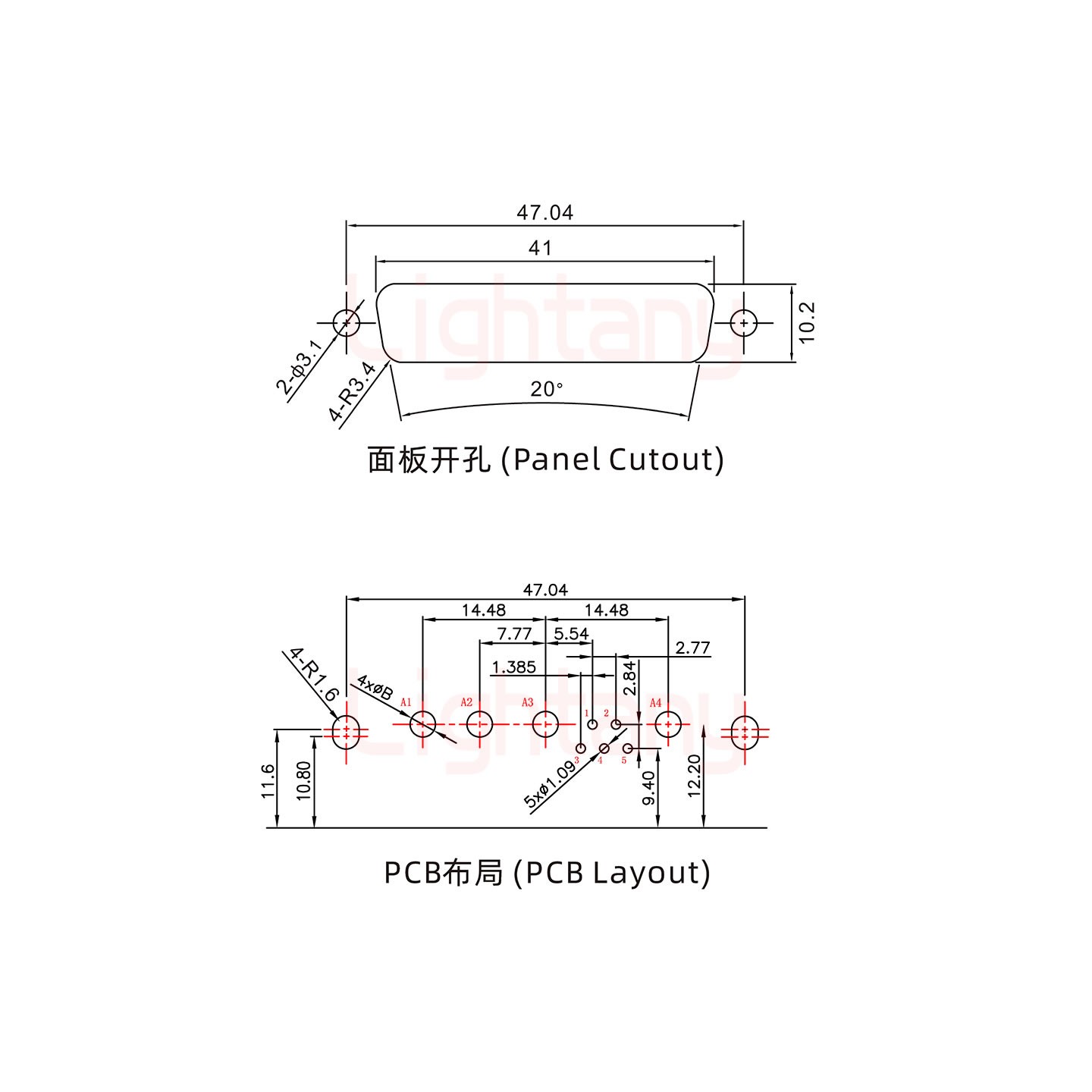 9W4公PCB彎插板/鉚支架10.8/大電流20A