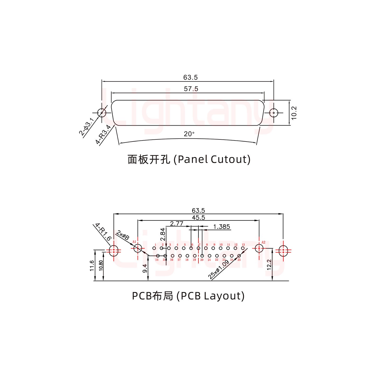 27W2公PCB彎插板/鉚支架10.8/大電流30A