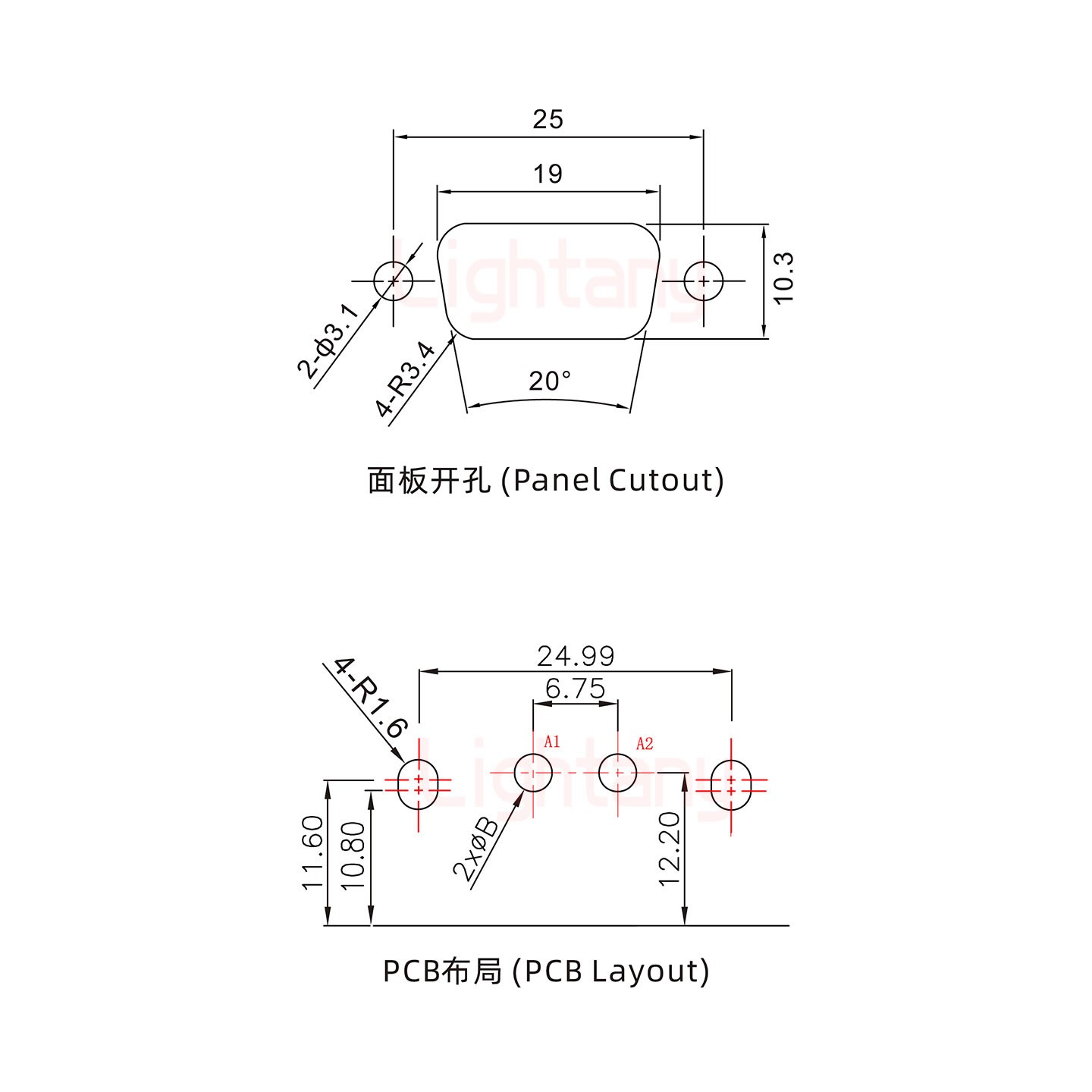 2V2公PCB彎插板/鉚支架10.8/大電流30A