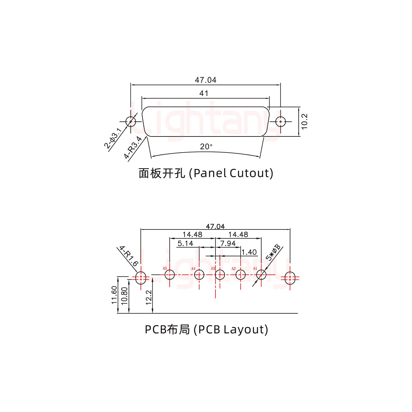 5W5母PCB彎插板/鉚支架10.8/大電流40A