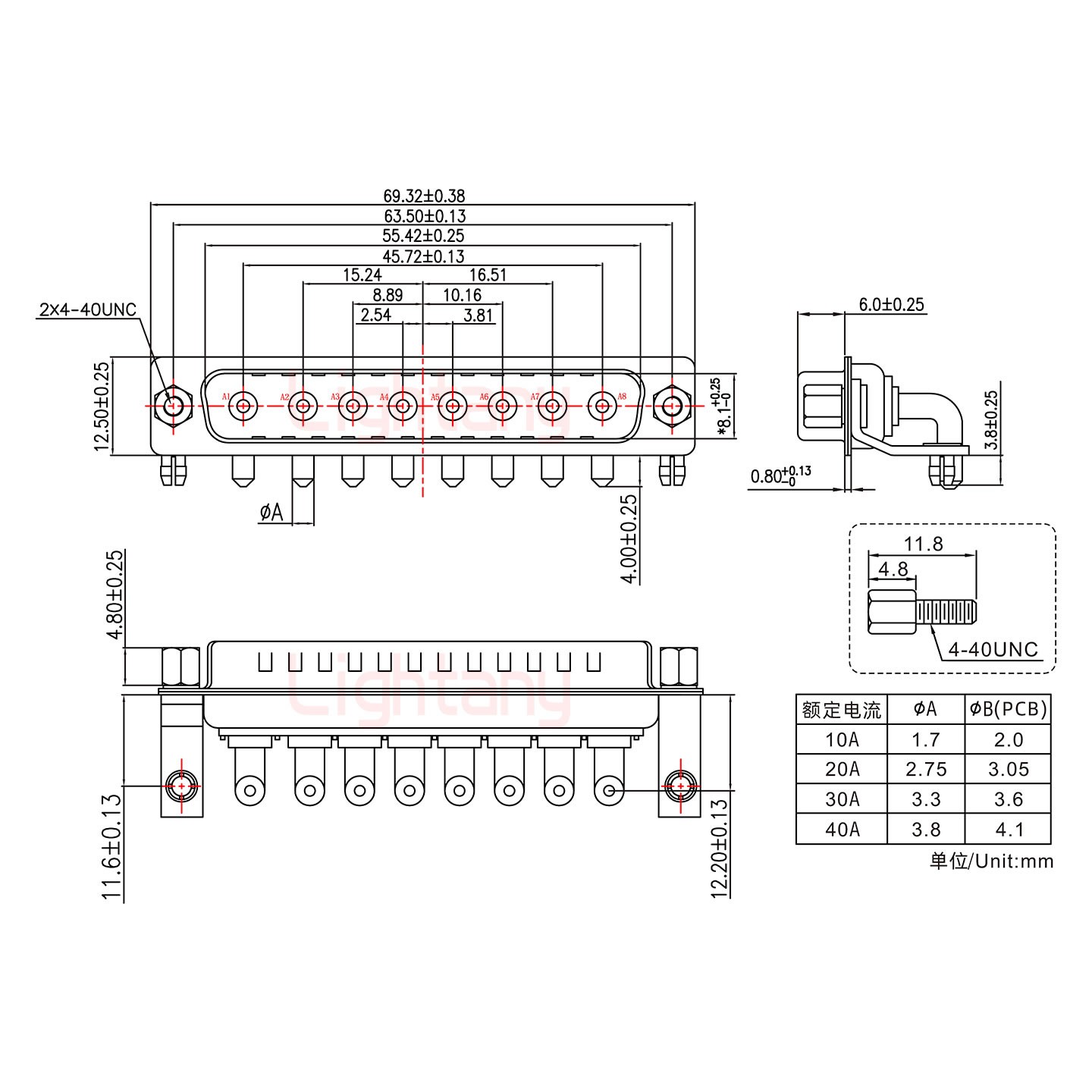 8W8公PCB彎插板/鉚支架11.6/大電流20A