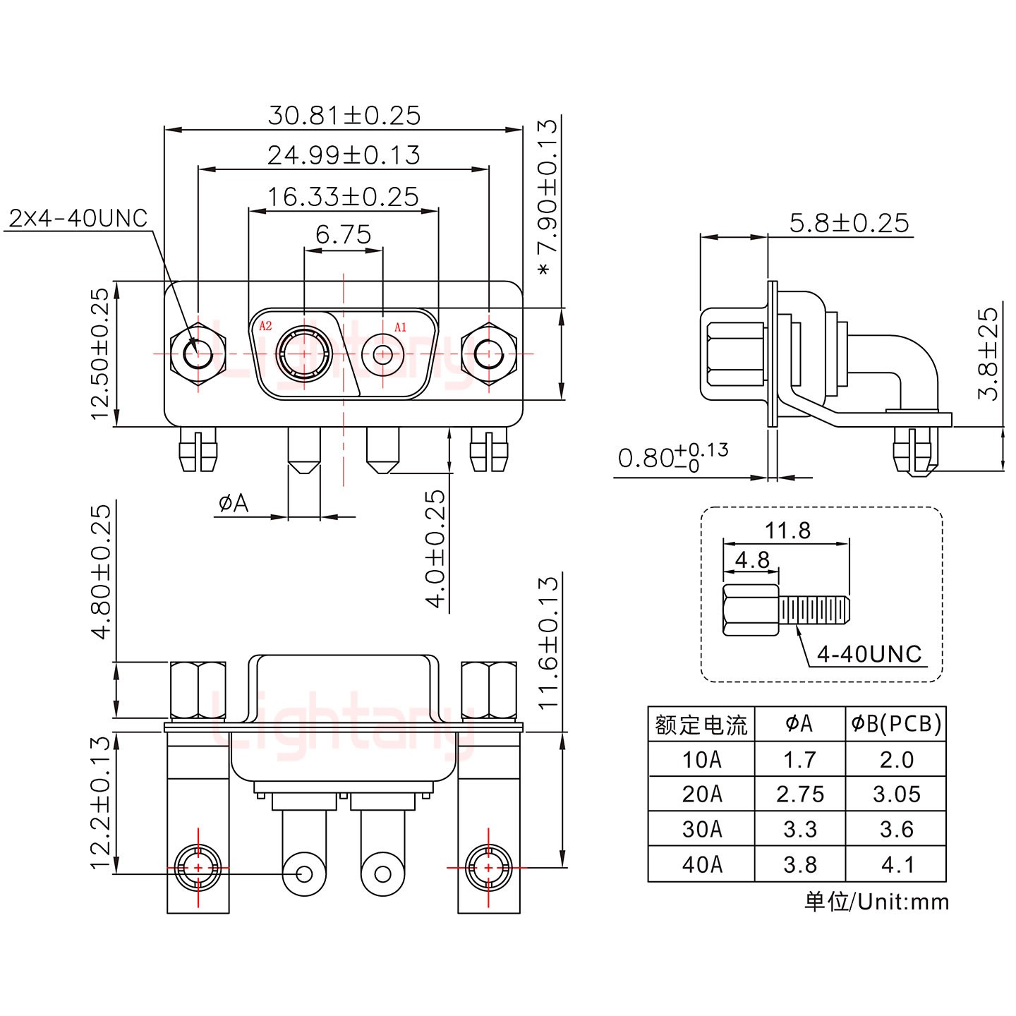 2V2母PCB彎插板/鉚支架11.6/大電流20A