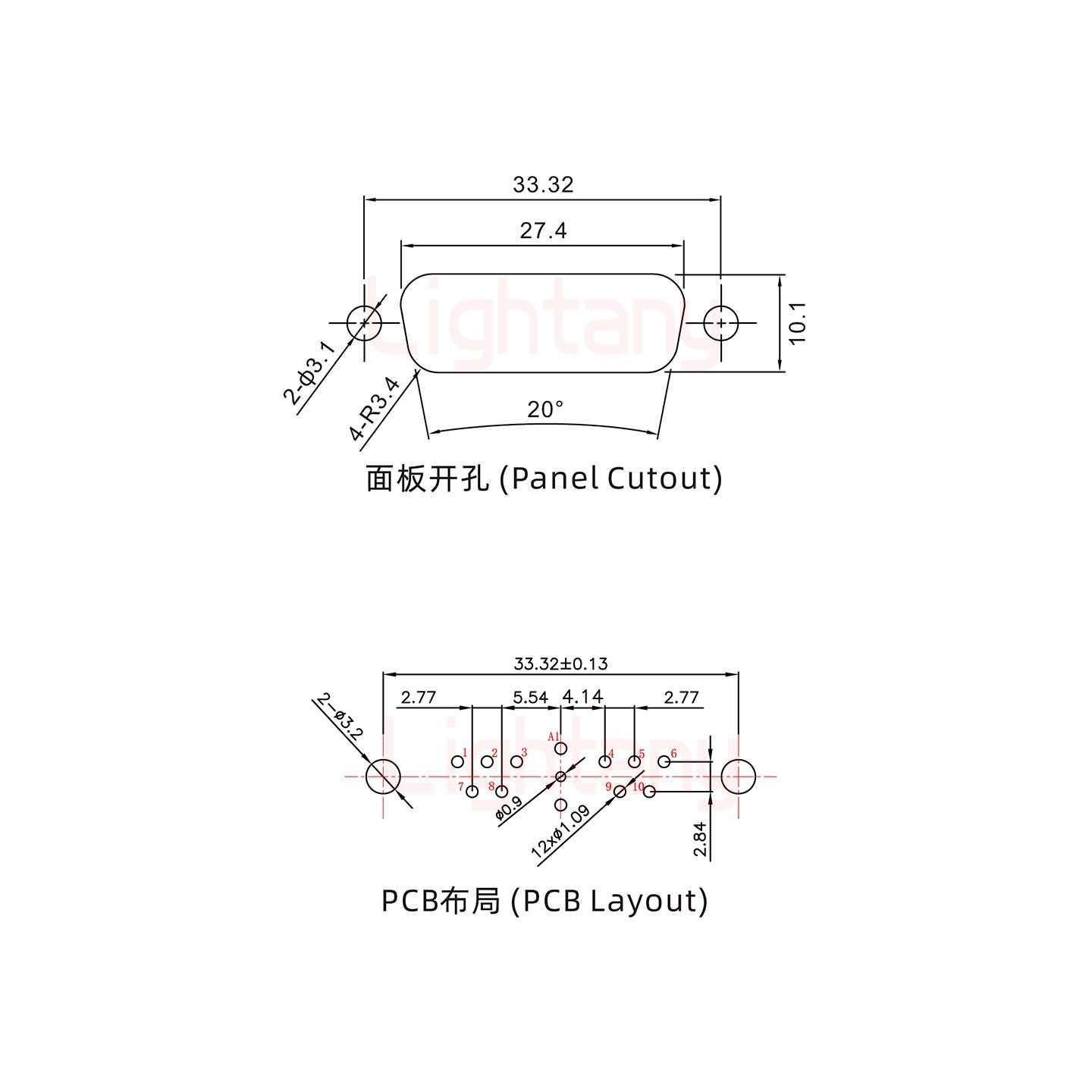 11W1公PCB直插板/鉚魚(yú)叉7.0/射頻同軸50歐姆