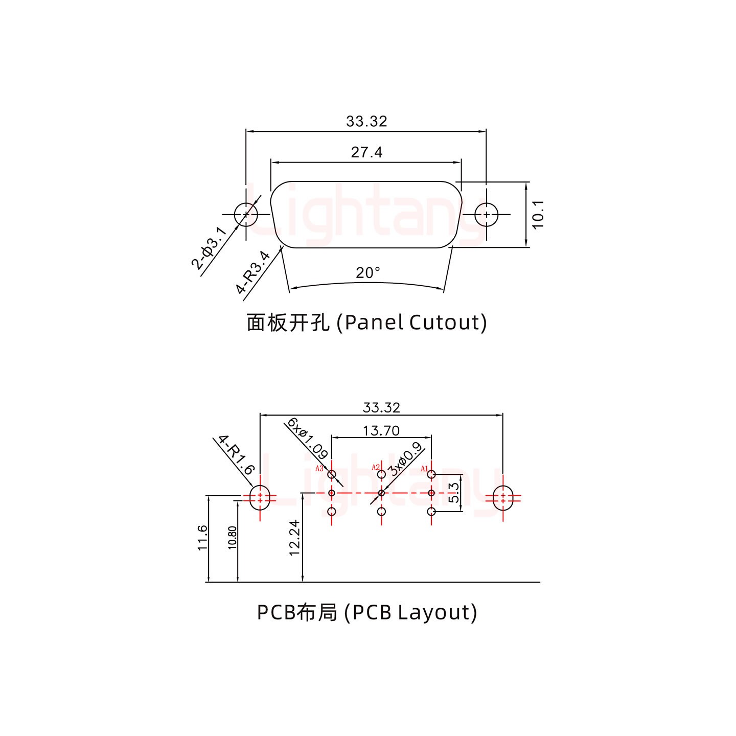 3V3母PCB彎插板/鉚支架11.6/射頻同軸75歐姆