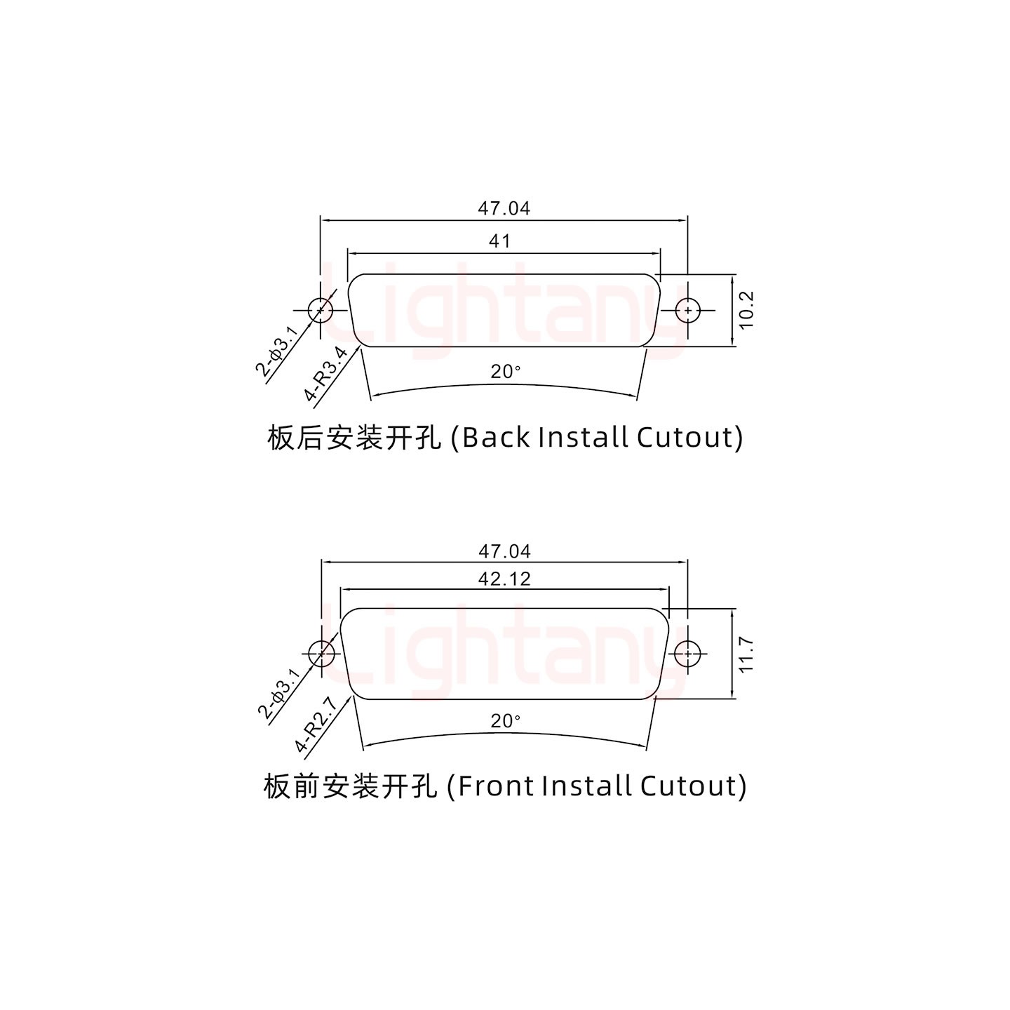 5W5母長(zhǎng)體焊線/配螺絲螺母/大電流20A