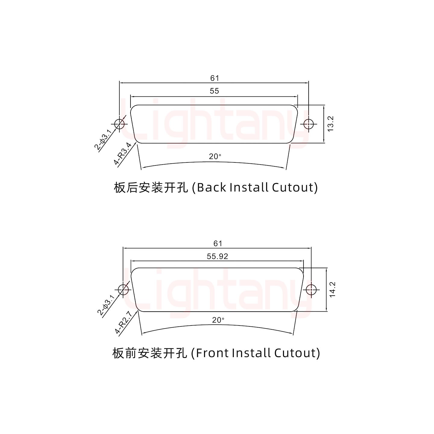 24W7公短體焊線/配螺絲螺母/大電流40A