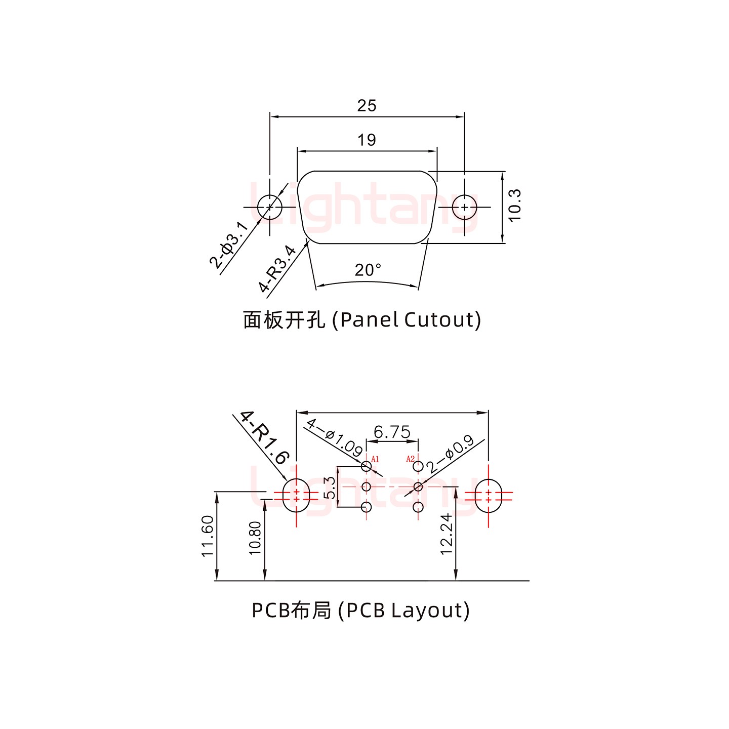 2V2公PCB彎插板/鉚支架10.8/射頻同軸50歐姆