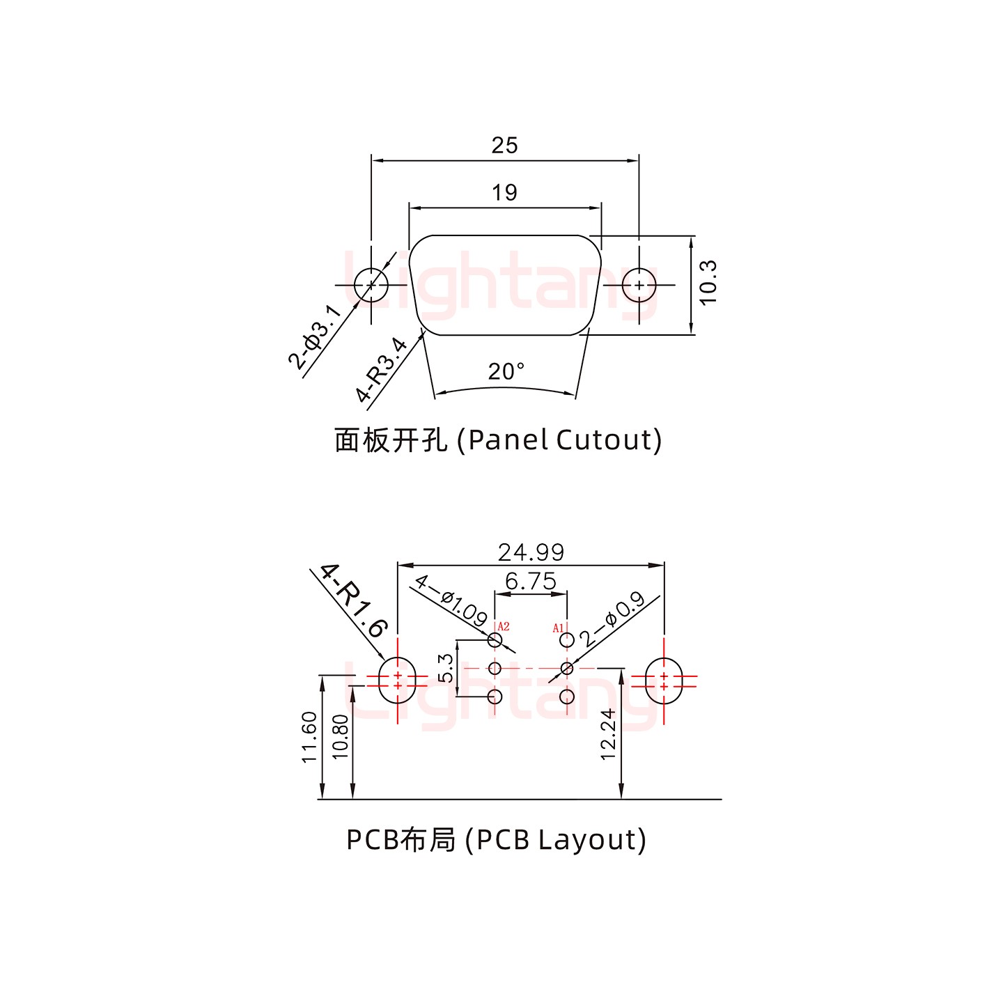 2V2母PCB彎插板/鉚支架10.8/射頻同軸75歐姆