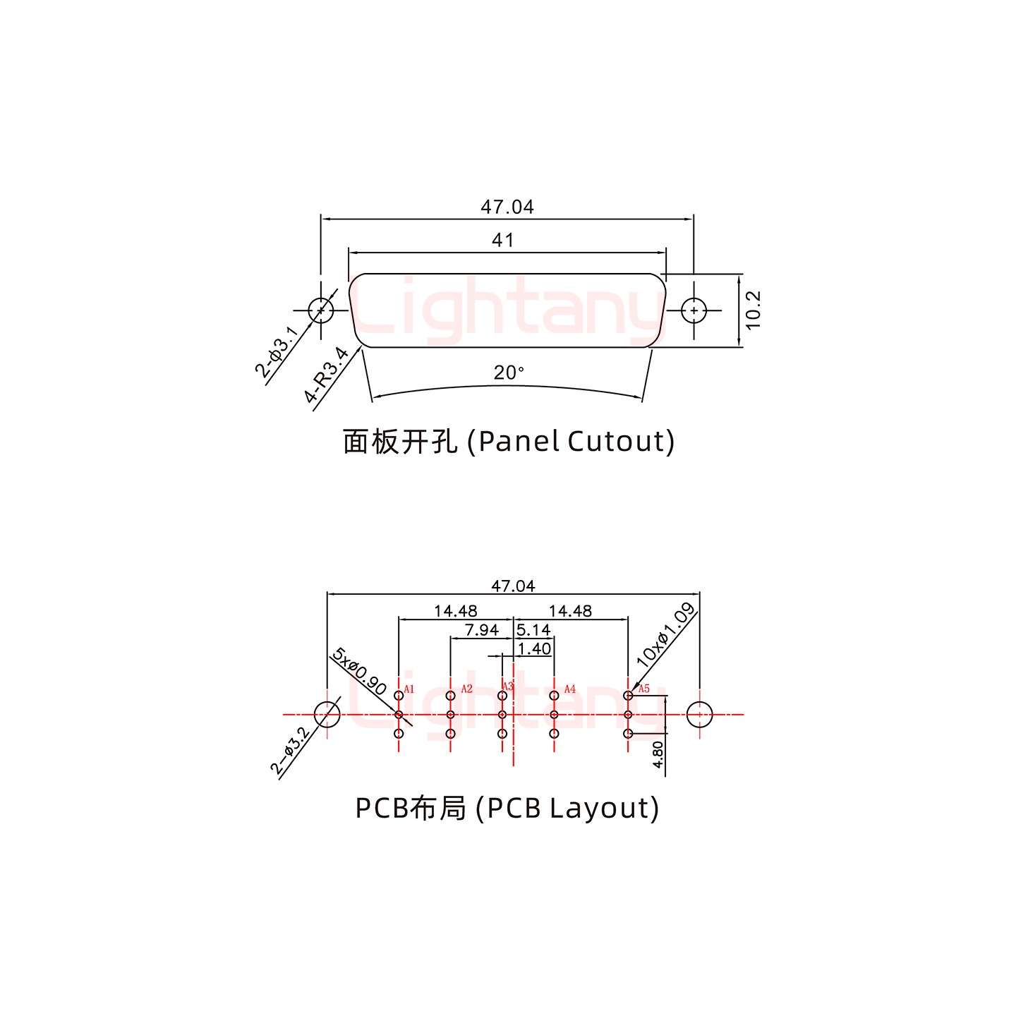 5W5公PCB直插板/鉚魚叉7.0/射頻同軸50歐姆