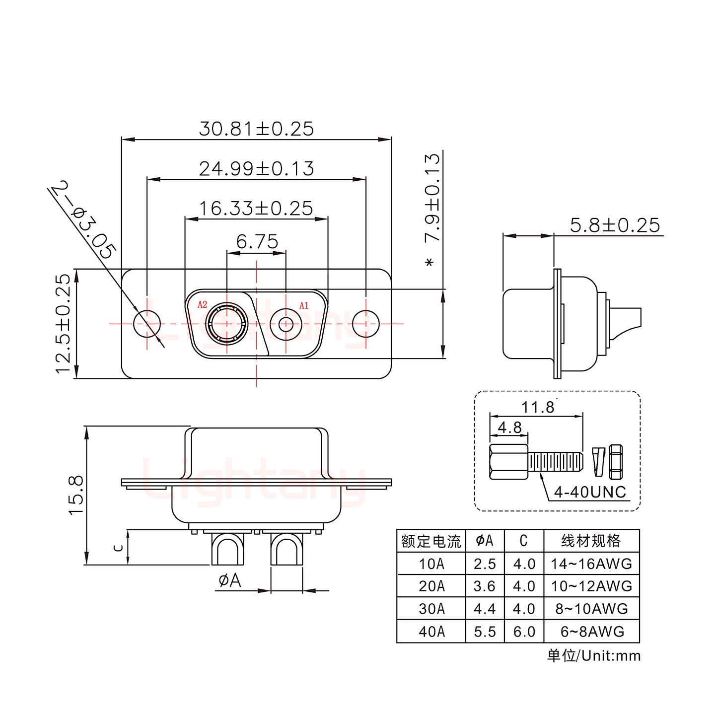 2V2母短體焊線/配螺絲螺母/大電流10A