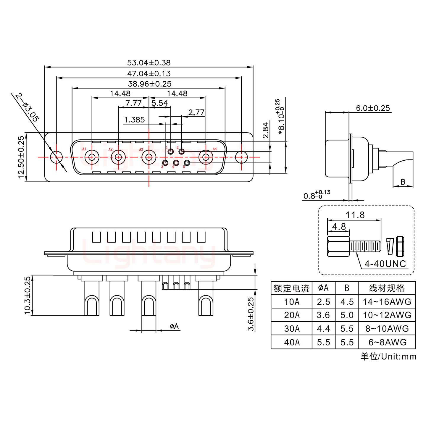 9W4公長(zhǎng)體焊線/配螺絲螺母/大電流10A