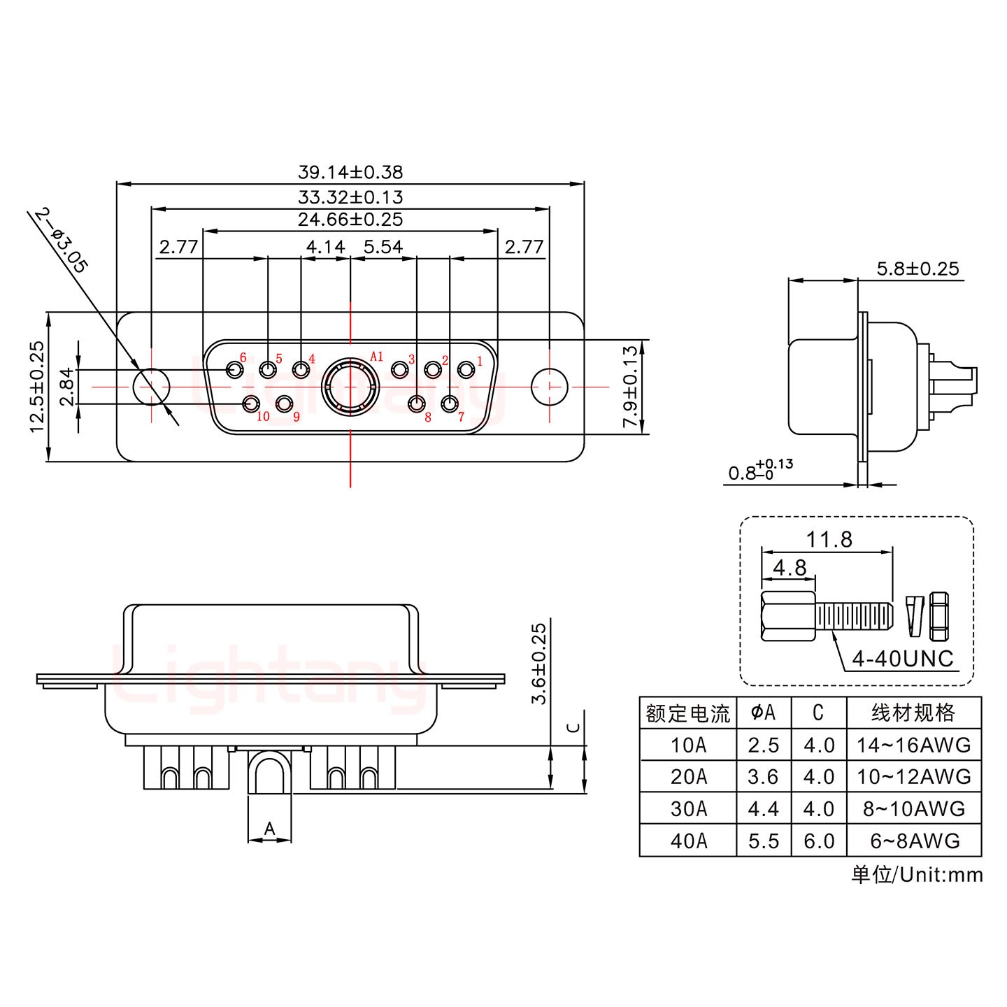 11W1母短體焊線/配螺絲螺母/大電流10A