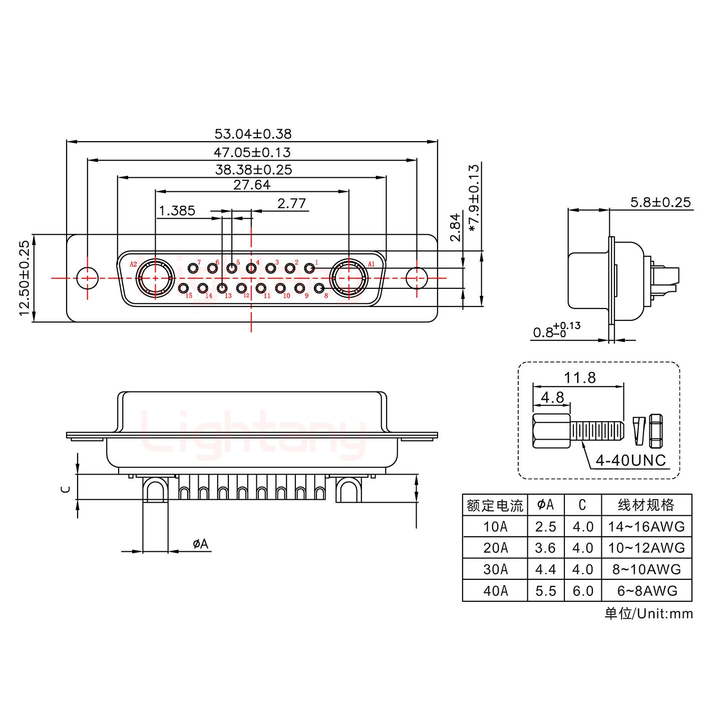 17W2母短體焊線/配螺絲螺母/大電流20A