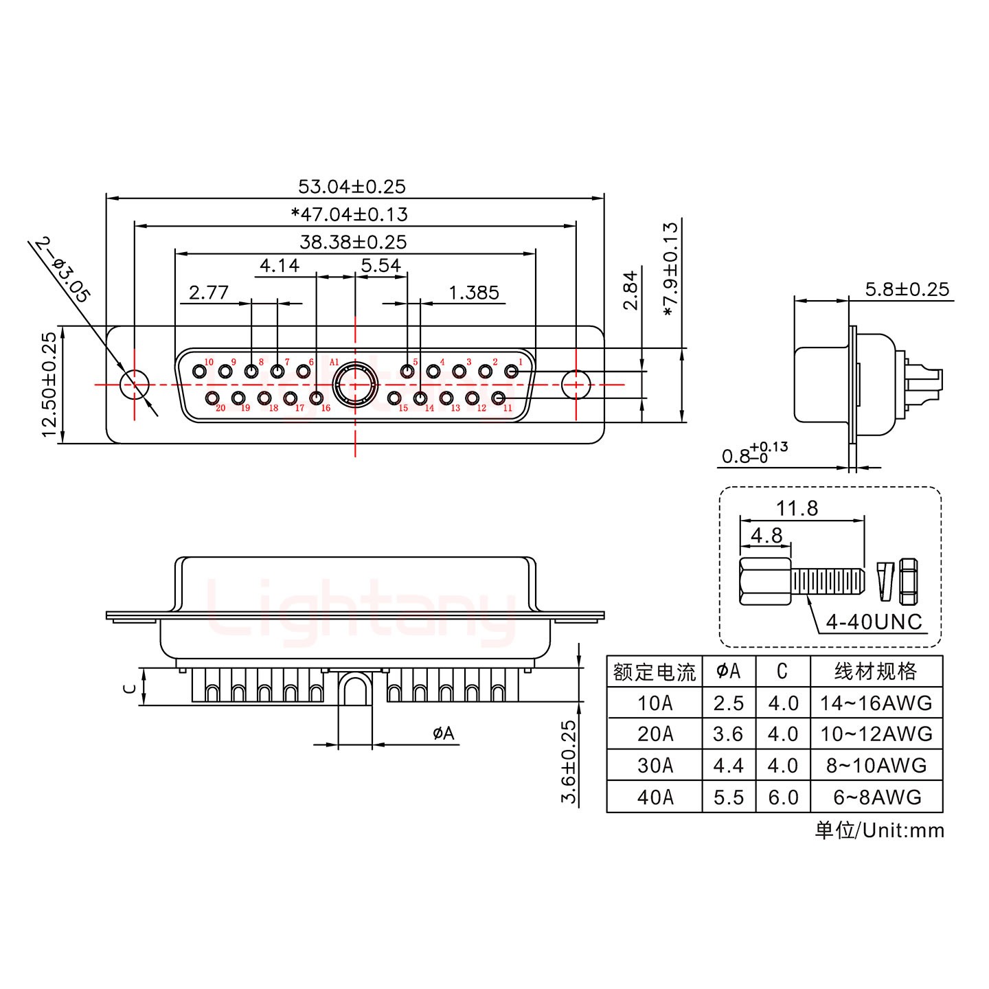 21W1母短體焊線/配螺絲螺母/大電流10A