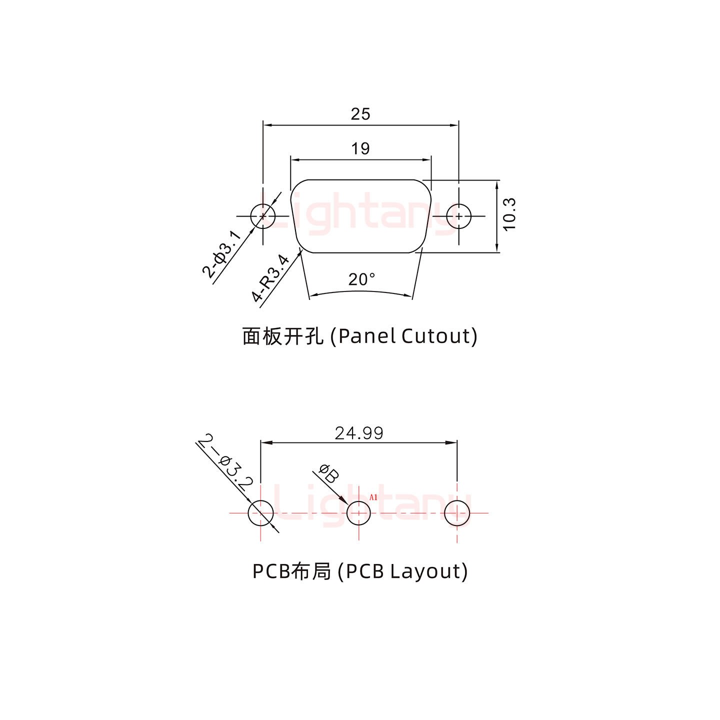 1W1母PCB直插板/鉚支架7.0/大電流40A