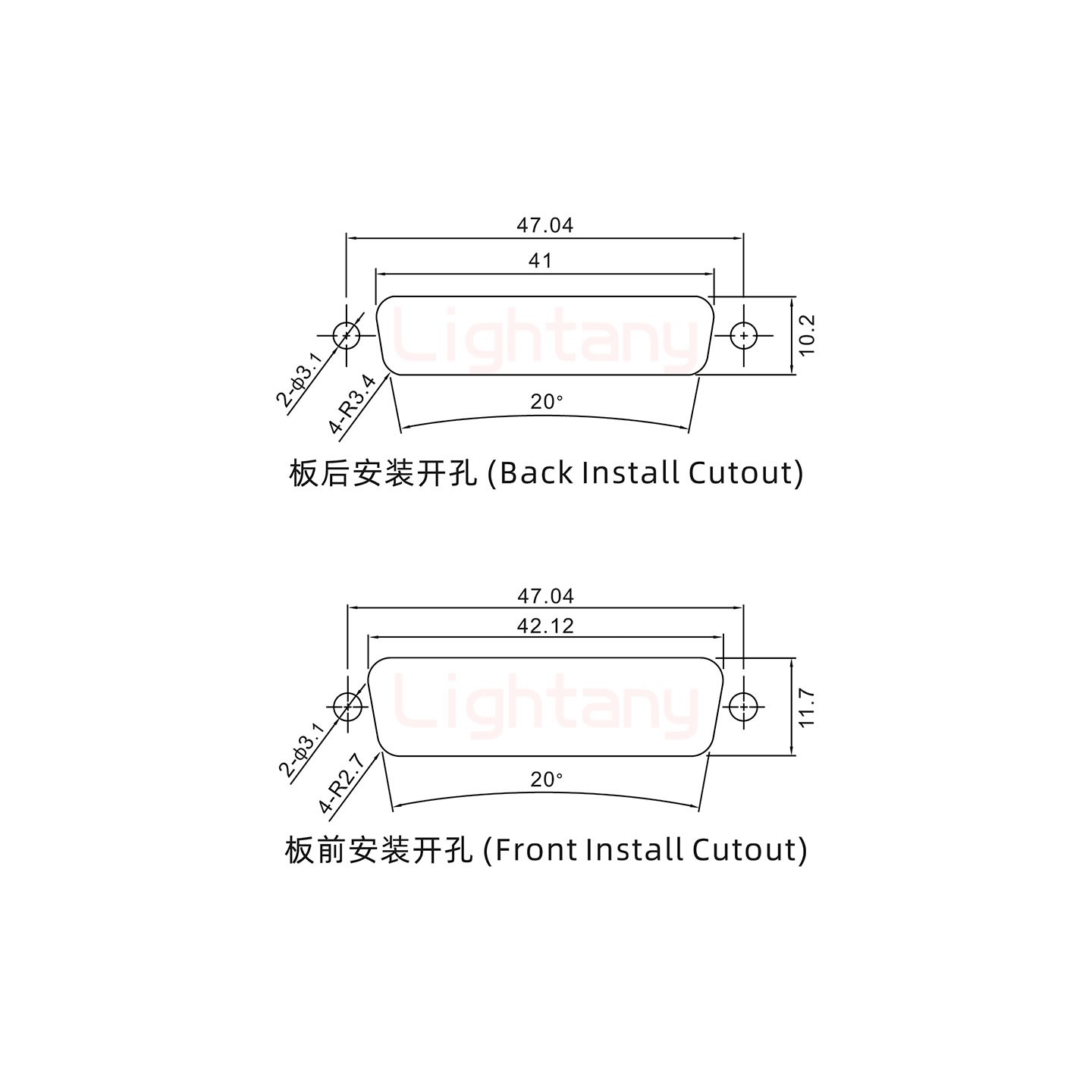 4W4公短體焊線/螺絲螺母/大電流30A