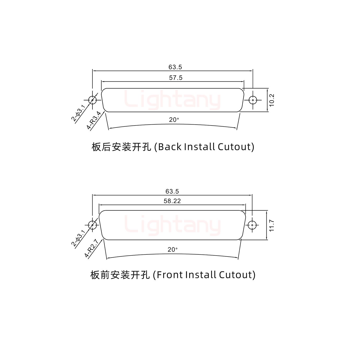 13W6B母短體焊線/光孔/大電流40A