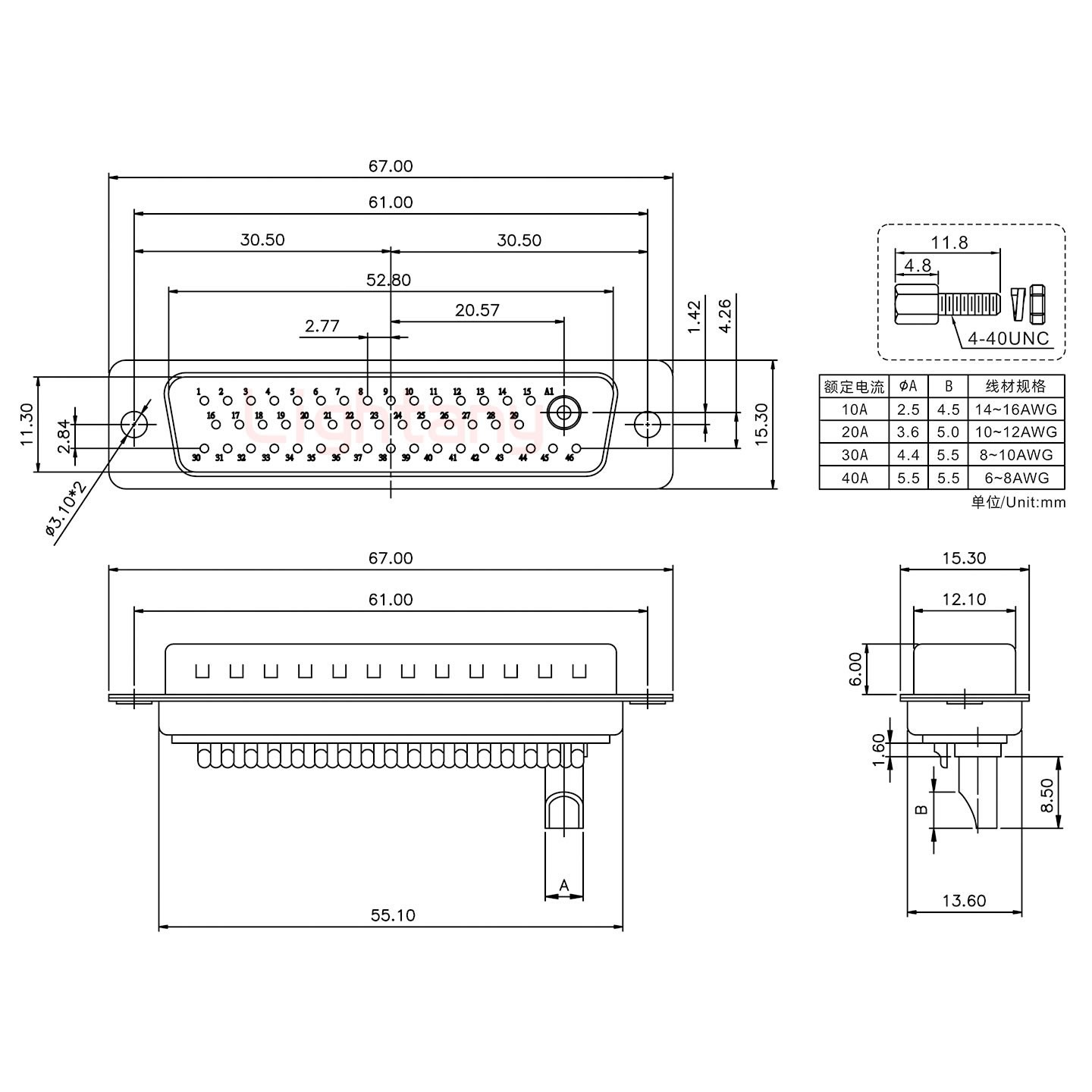 47W1公長體焊線/螺絲螺母/大電流20A