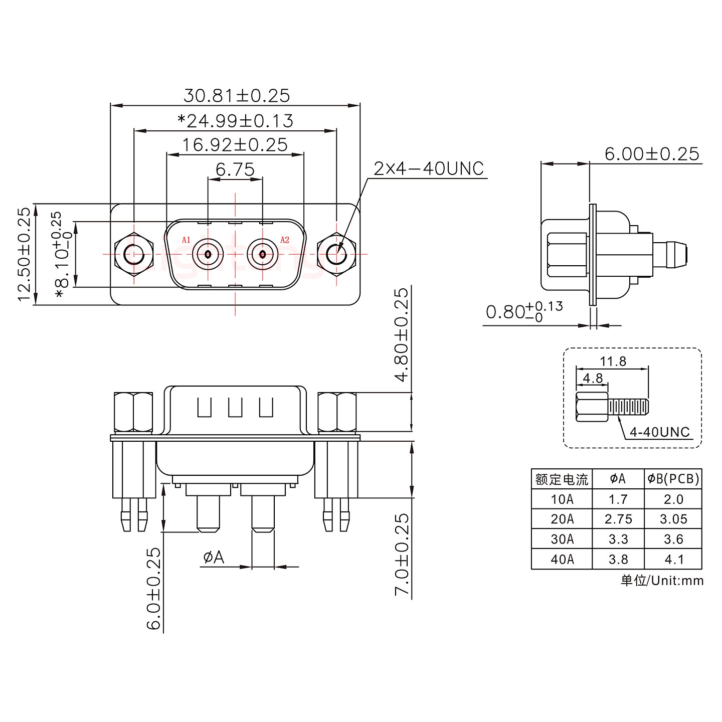 2W2公PCB直插板/鉚魚(yú)叉7.0/大電流20A