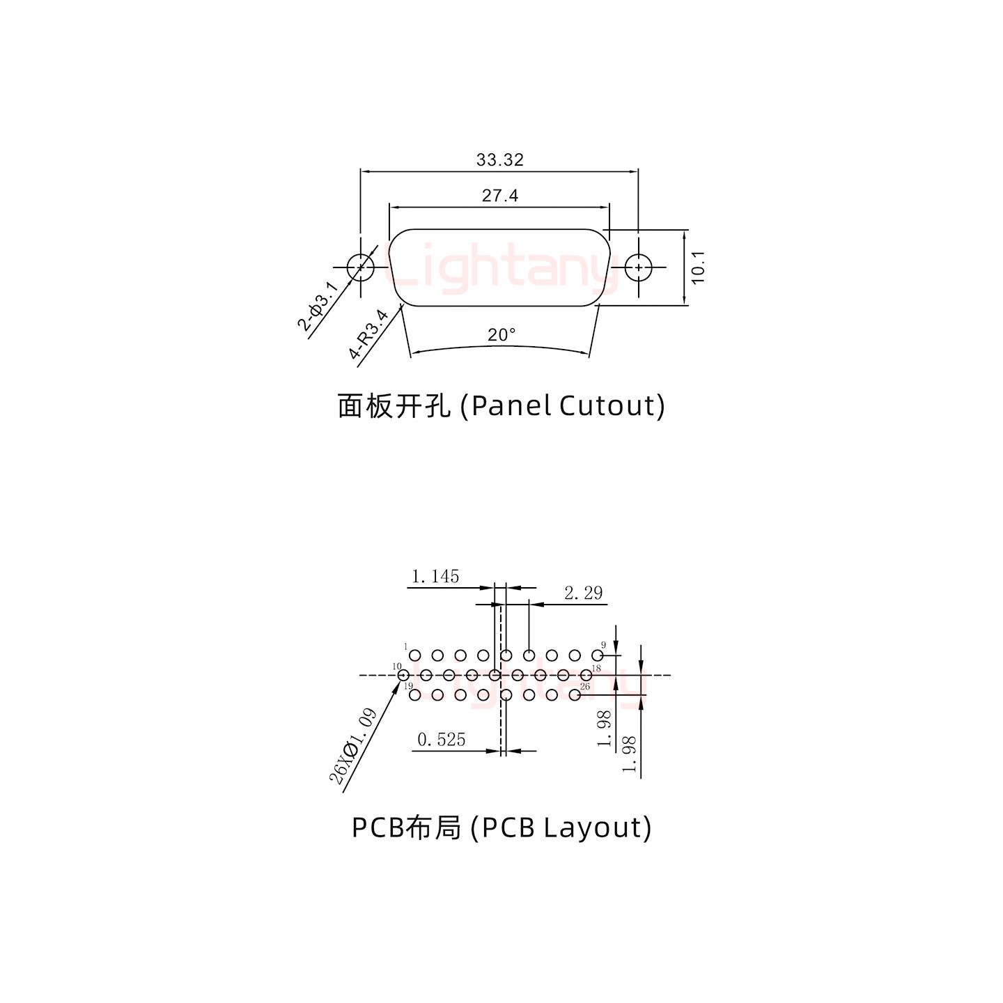 防水HDP26 公 直插板 鎖螺絲 車針