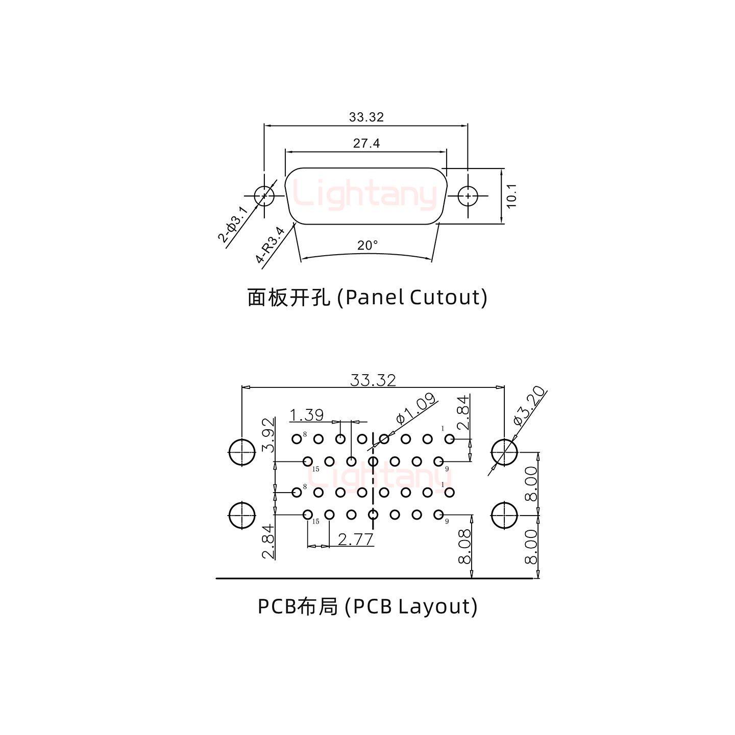 DR15母對母 間距15.88 雙胞胎沖針 D-SUB連接器