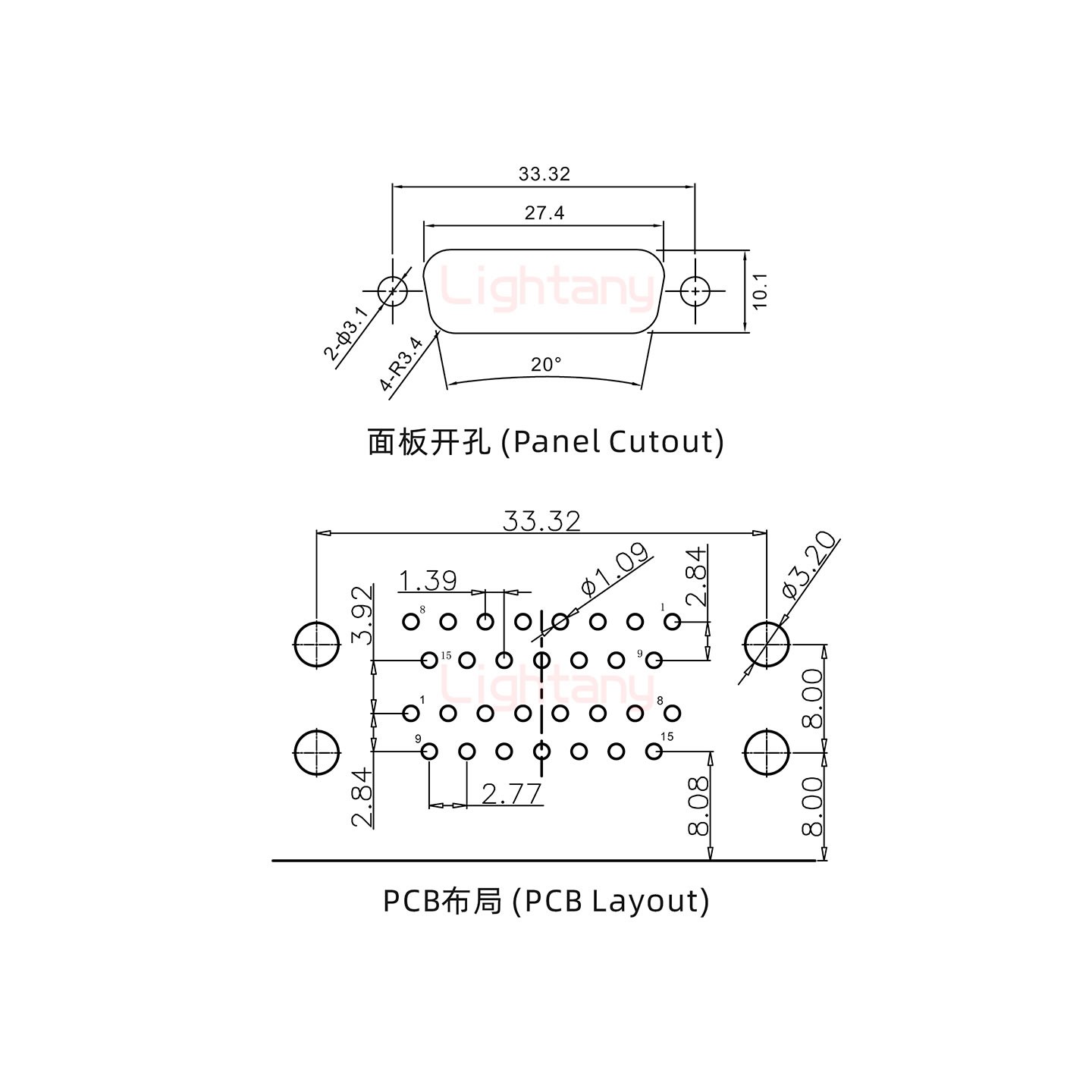 DR15上母下公 間距19.05 雙胞胎沖針 D-SUB連接器