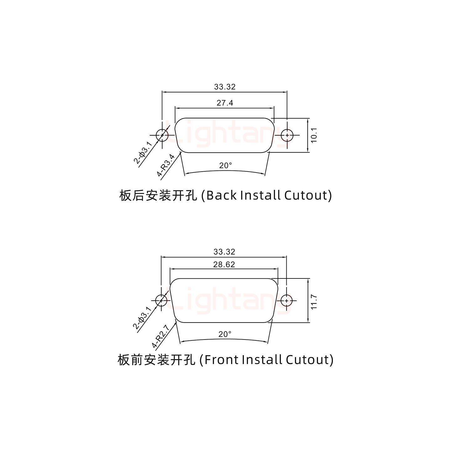 3V3公壓線式/配螺絲螺母/大電流30A