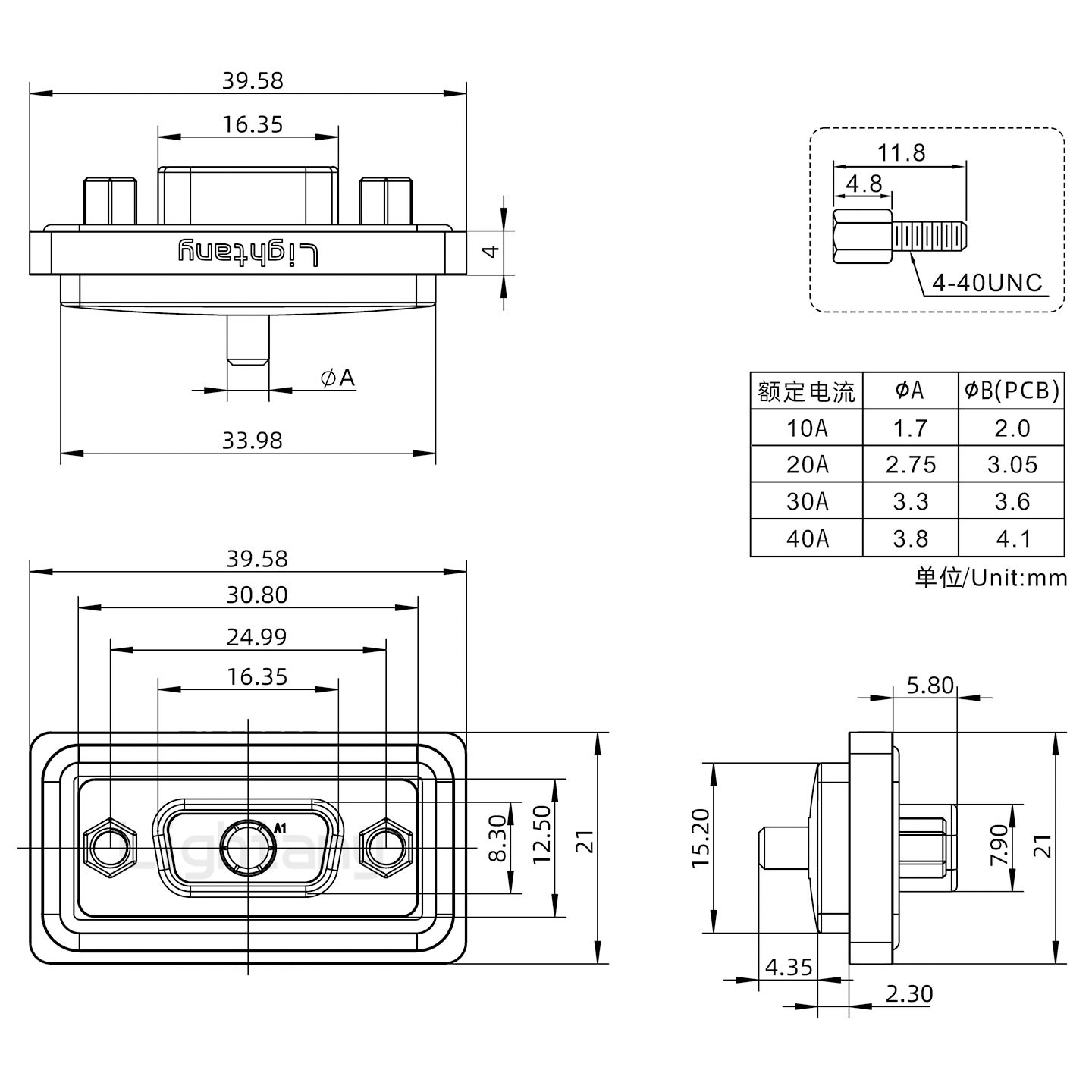 防水1W1母直插板/鎖螺絲/大電流40A