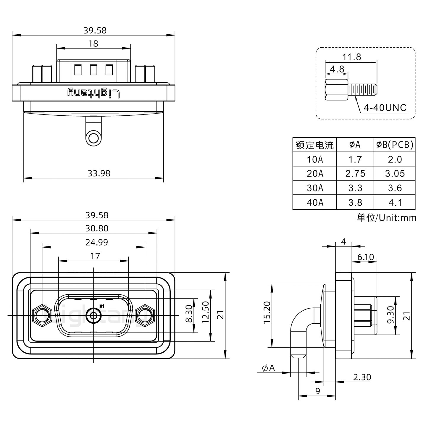 防水1W1公彎插板/鎖螺絲/大電流40A