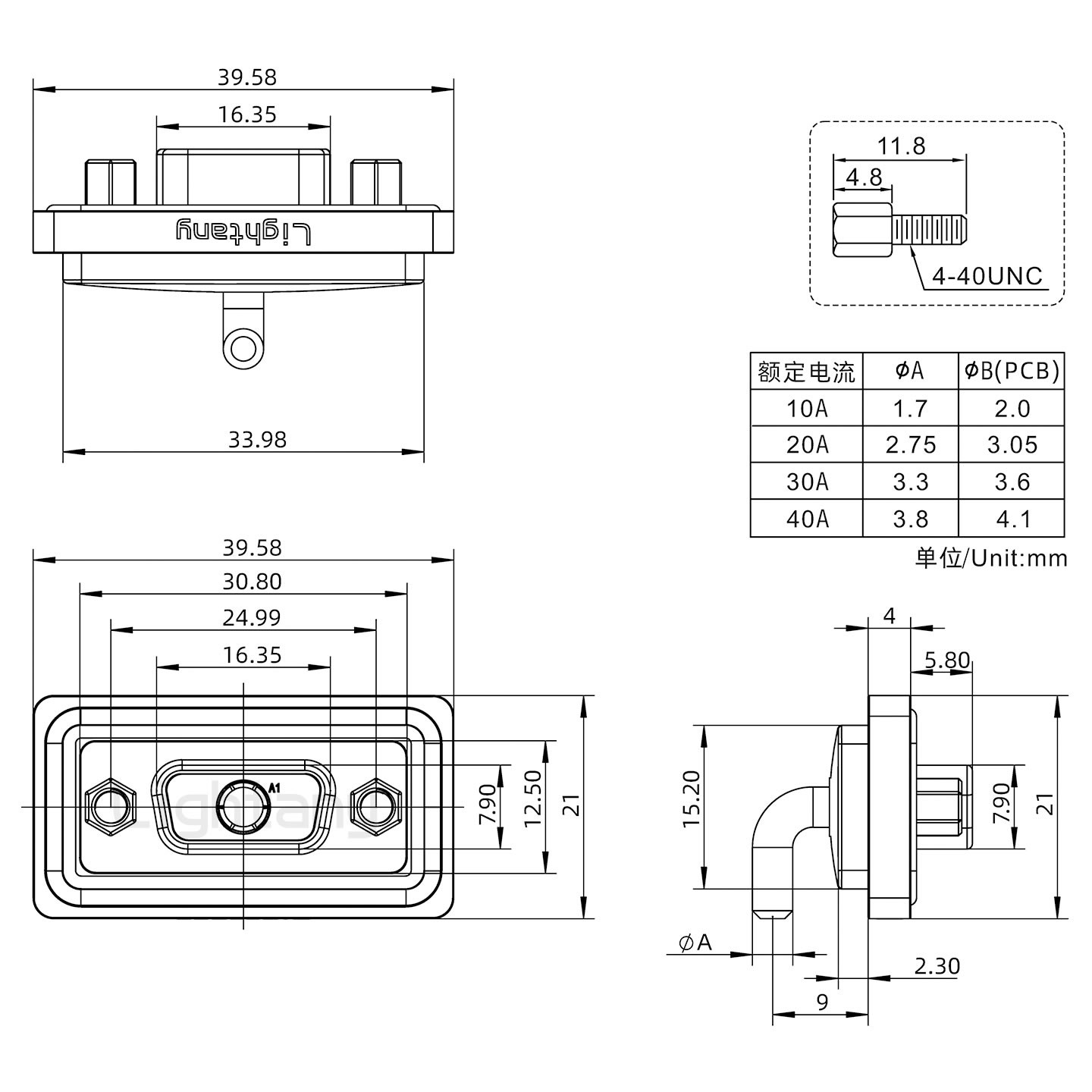 防水1W1母彎插板/鎖螺絲/大電流40A