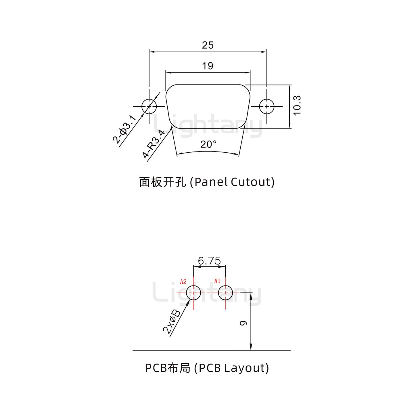 防水2V2母彎插板/鎖螺絲/大電流40A