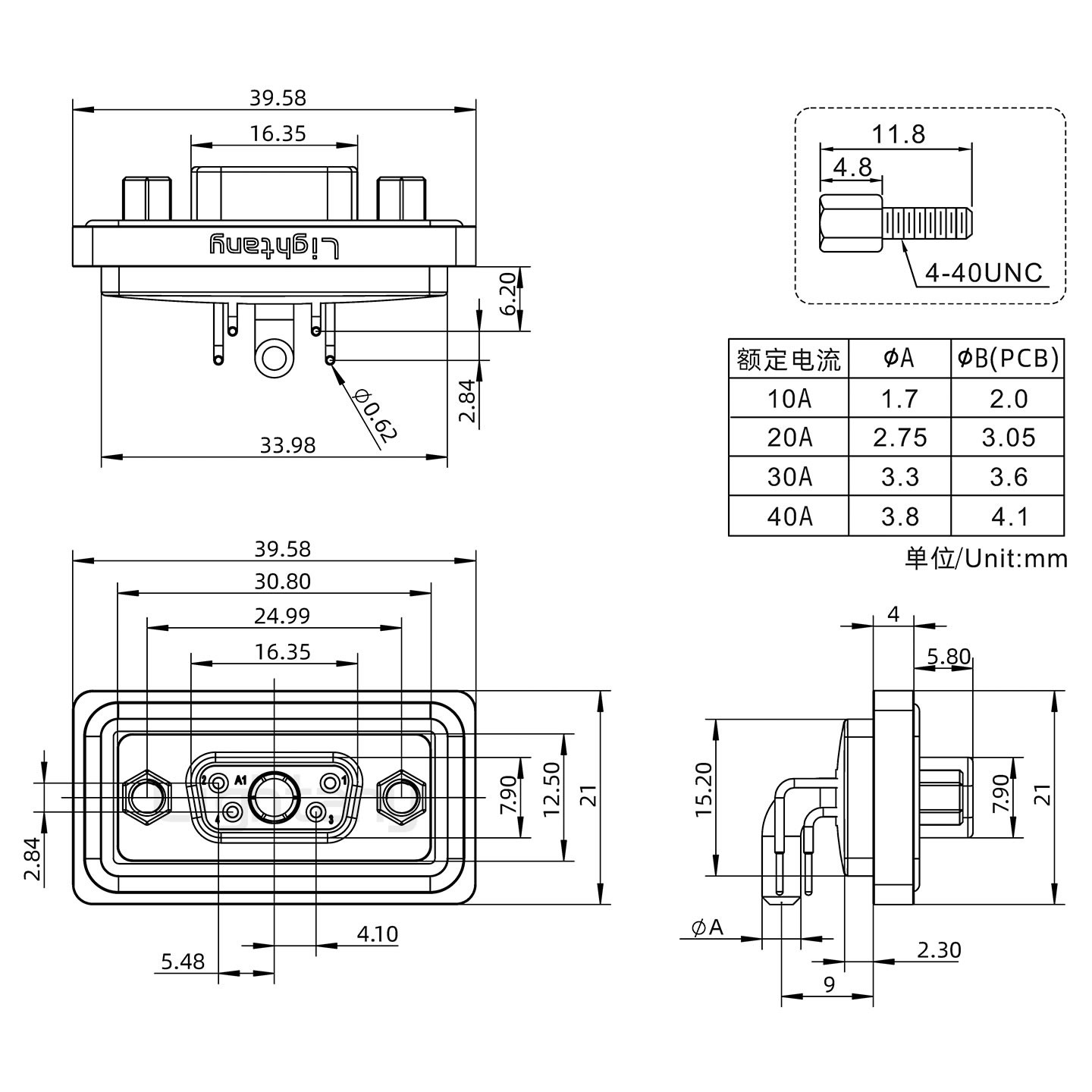 防水5W1母彎插板/鎖螺絲/大電流40A