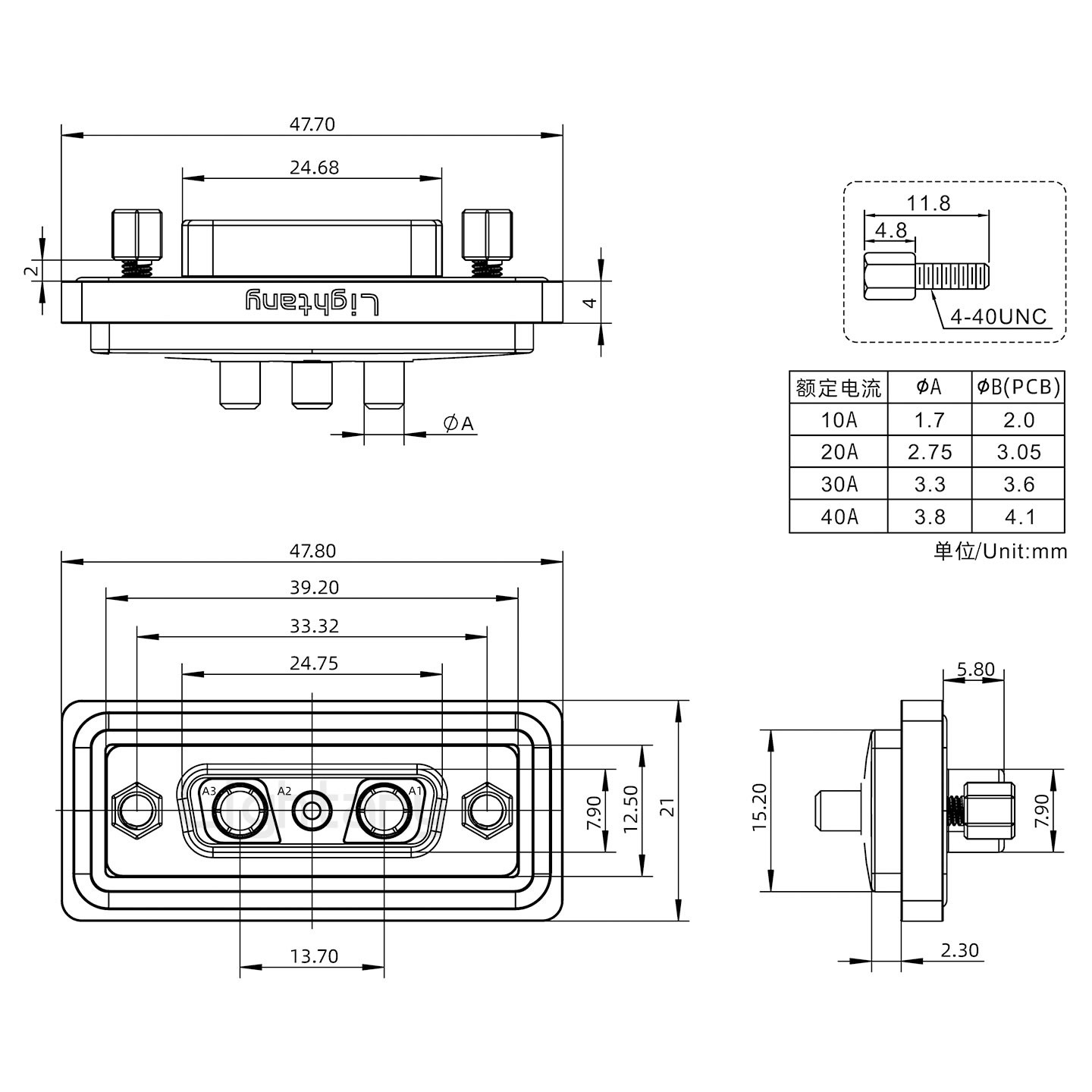 防水3V3母直插板/鎖螺絲/大電流40A