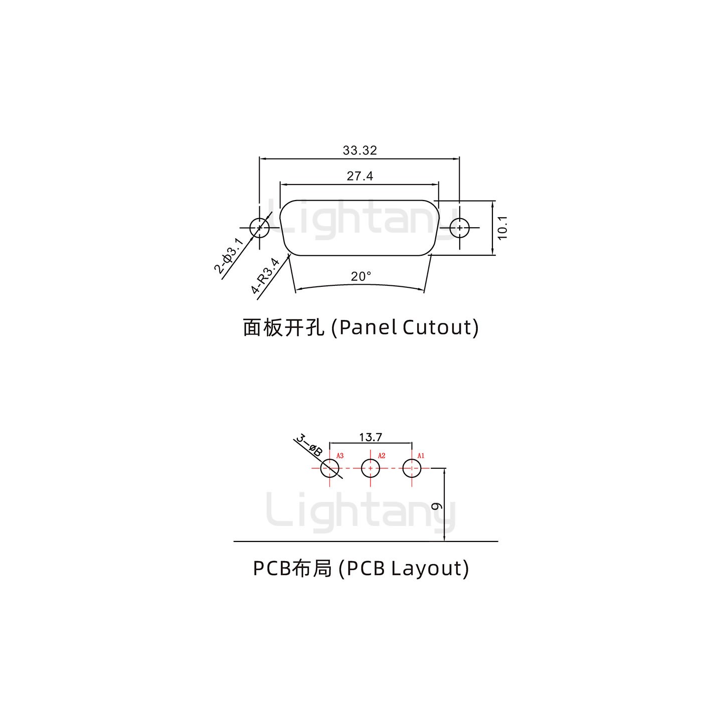 防水3W3母彎插板/鎖螺絲/大電流40A