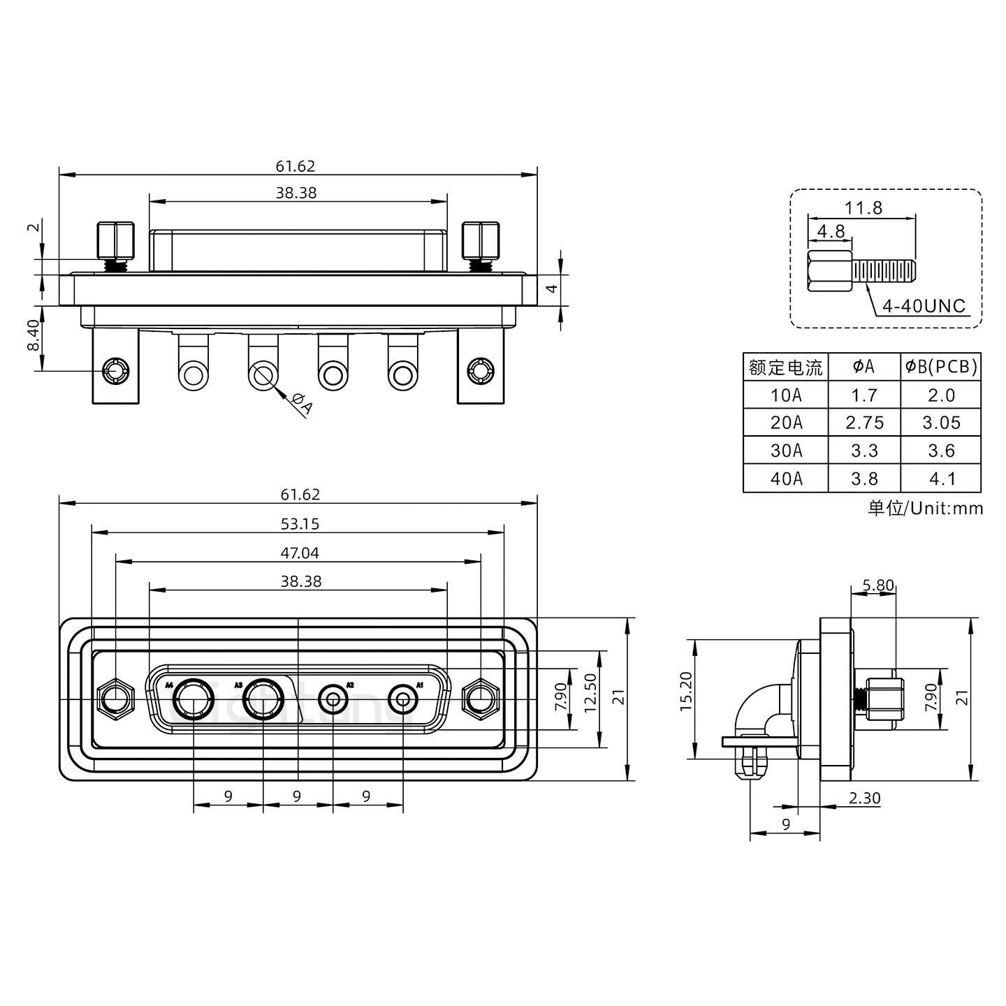 防水4V4母彎插板/鉚支架/鎖螺絲/大電流40A