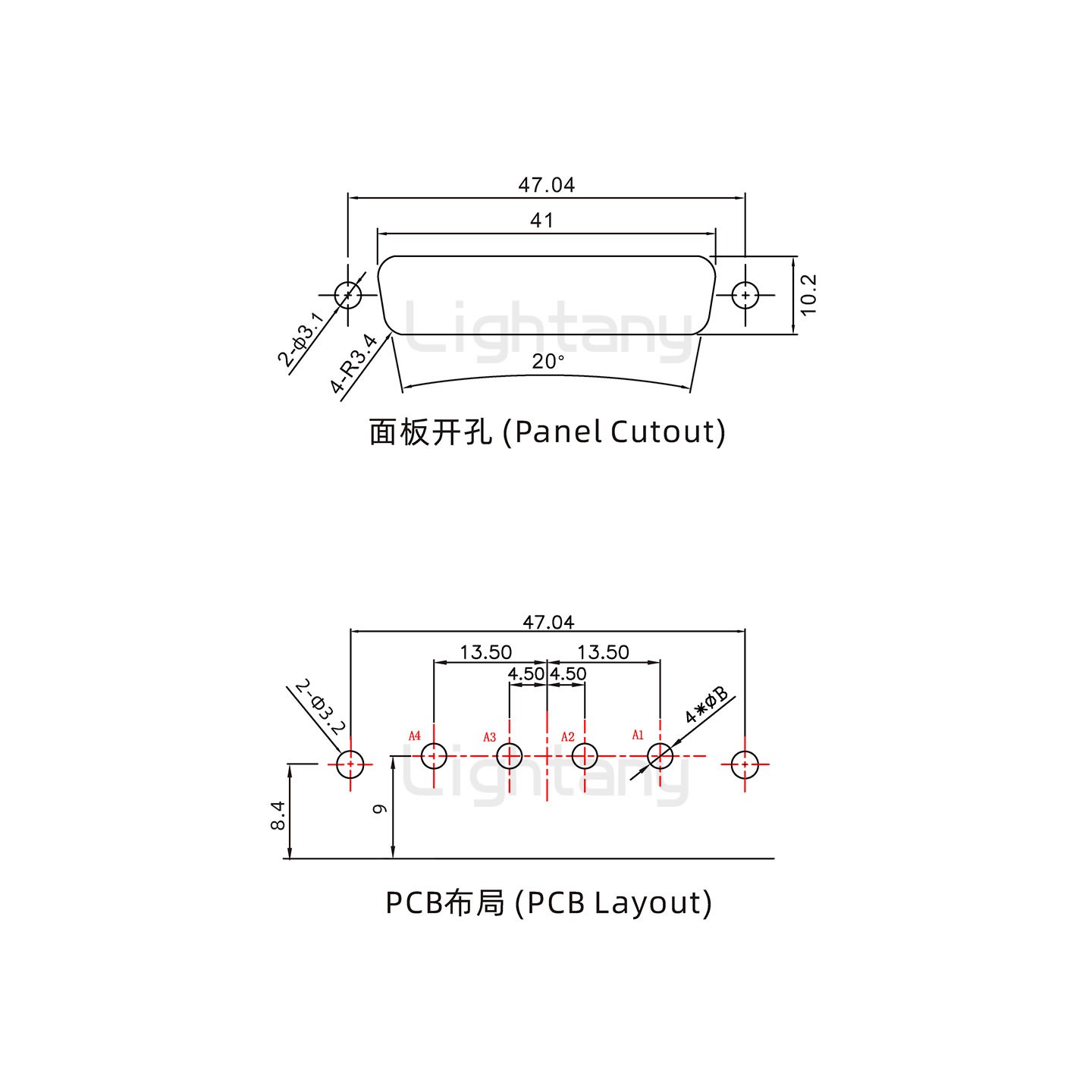 防水4V4母彎插板/鉚支架/鎖螺絲/大電流40A