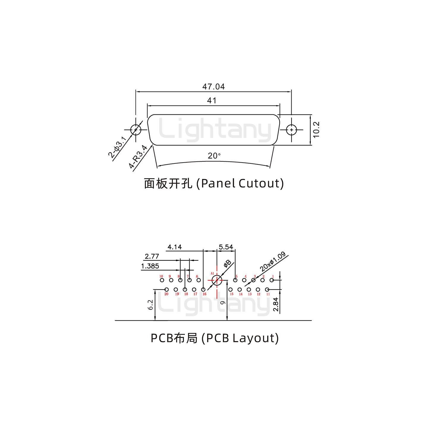 防水21W1母彎插板/鎖螺絲/大電流40A