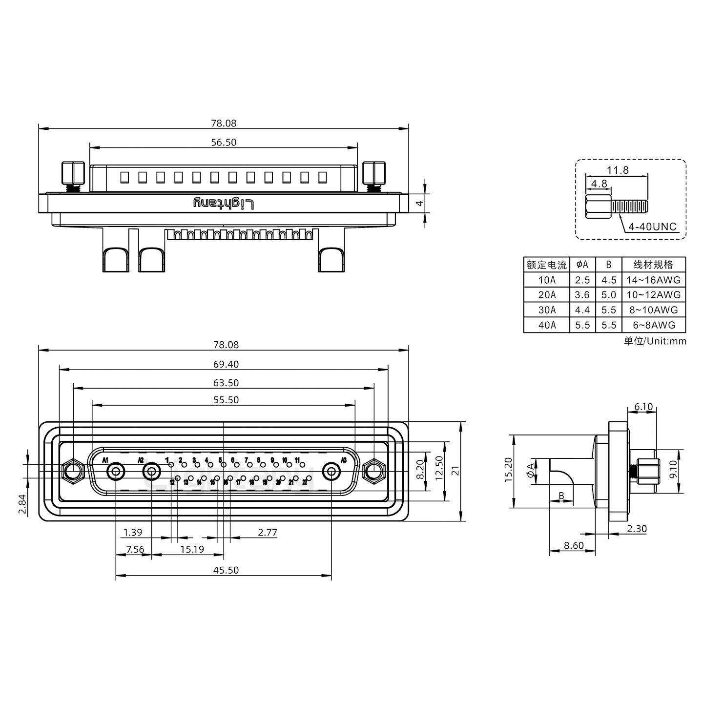 防水25W3公焊線式/鎖螺絲/大電流40A