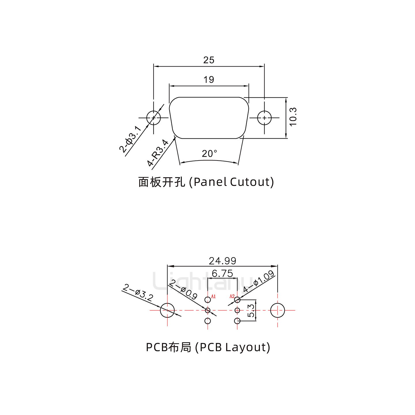 防水2W2公直插板/鉚魚(yú)叉/鎖螺絲/射頻同軸50歐姆