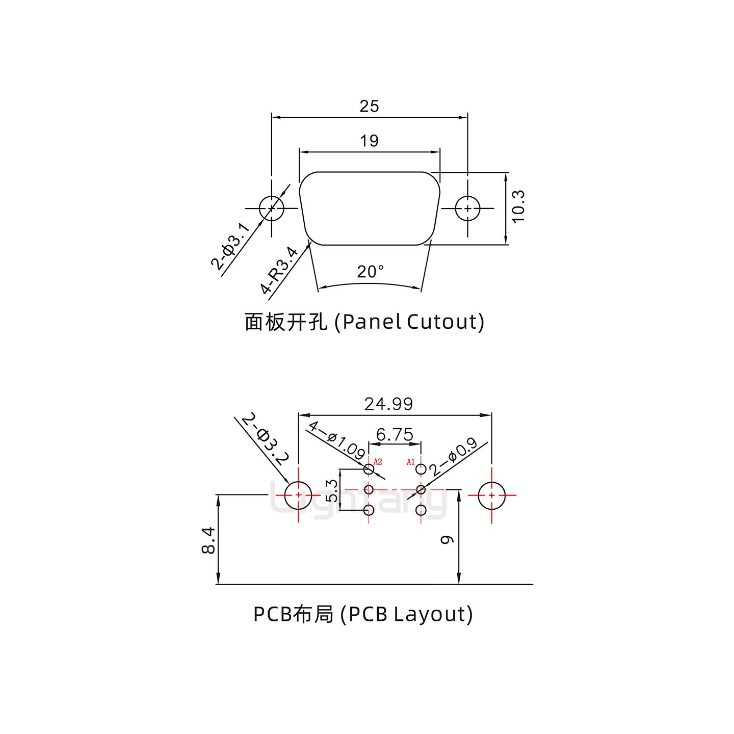 防水2V2母彎插板/鉚支架/鎖螺絲/射頻同軸50歐姆